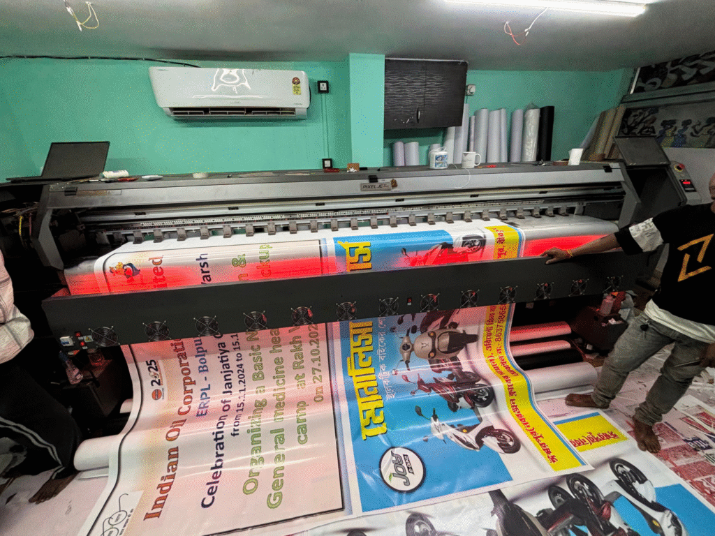 HD FLEX PRINTING
