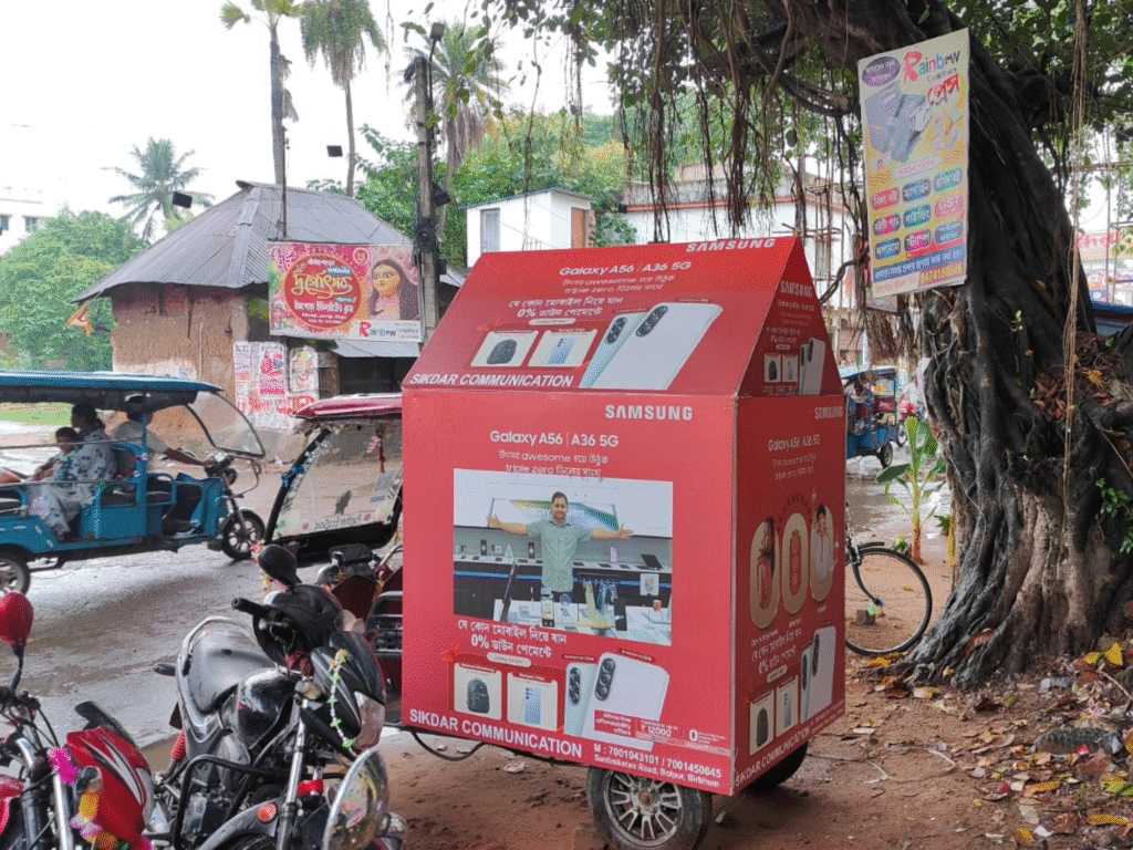 TOTO BRANDING FOR ADVERTISMENT 